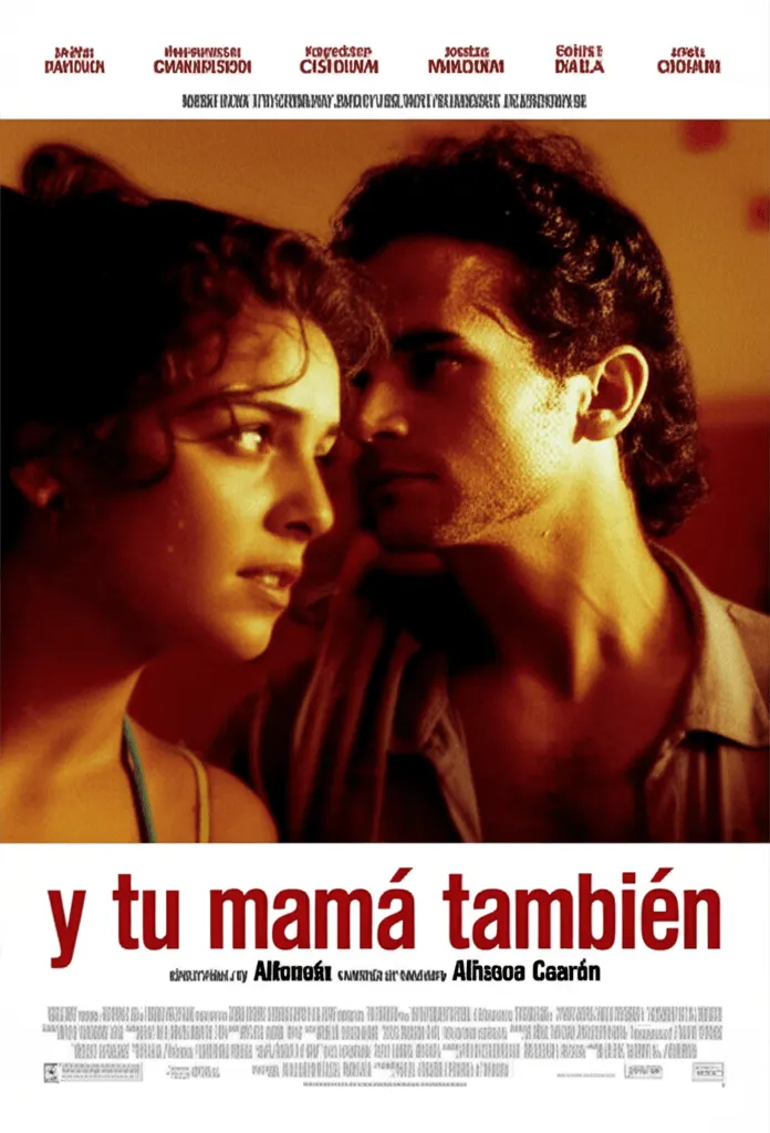 Dir. Alfonso Cuarón