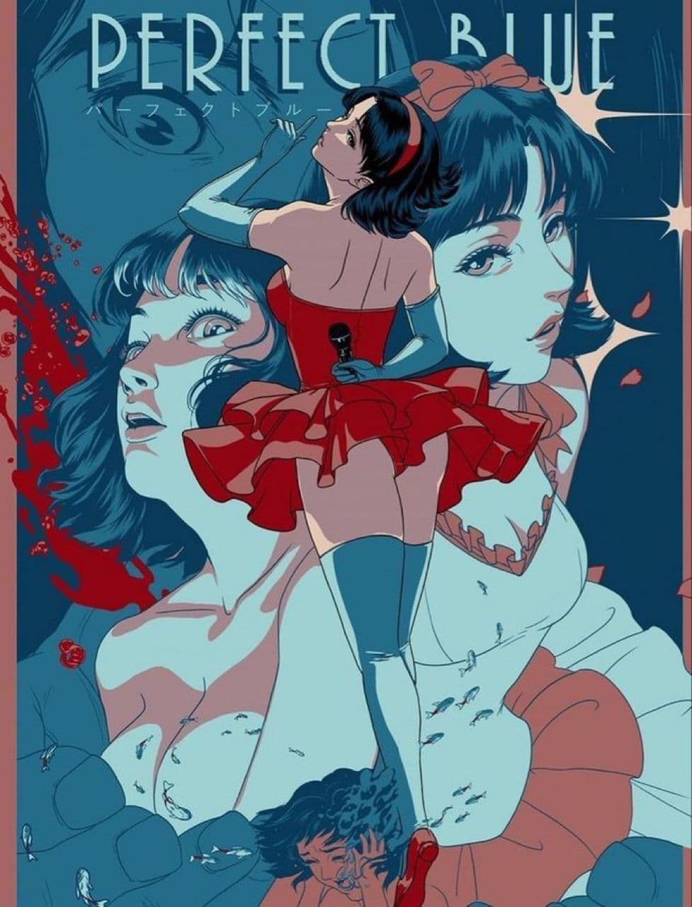 Director: Satoshi Kon | Streaming: Various Platforms