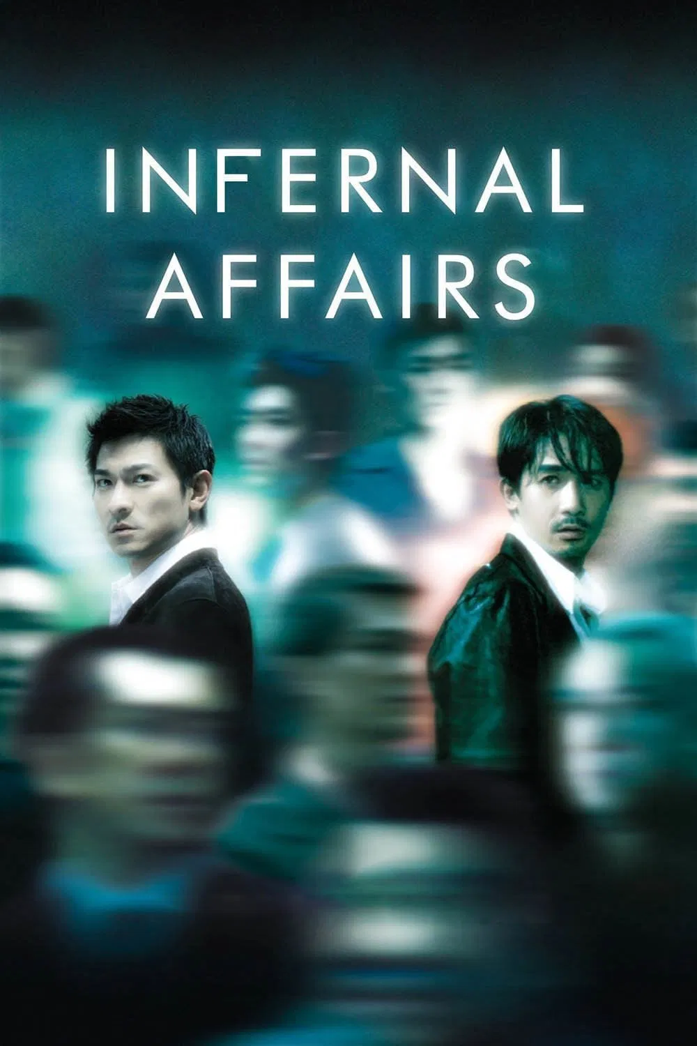 Dir. Andrew Lau & Alan Mak | Streaming: Prime Video