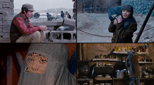 🎥 Dir. | Majid Majidi