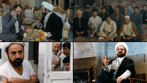 🎥 Dir. | Kamal Tabrizi