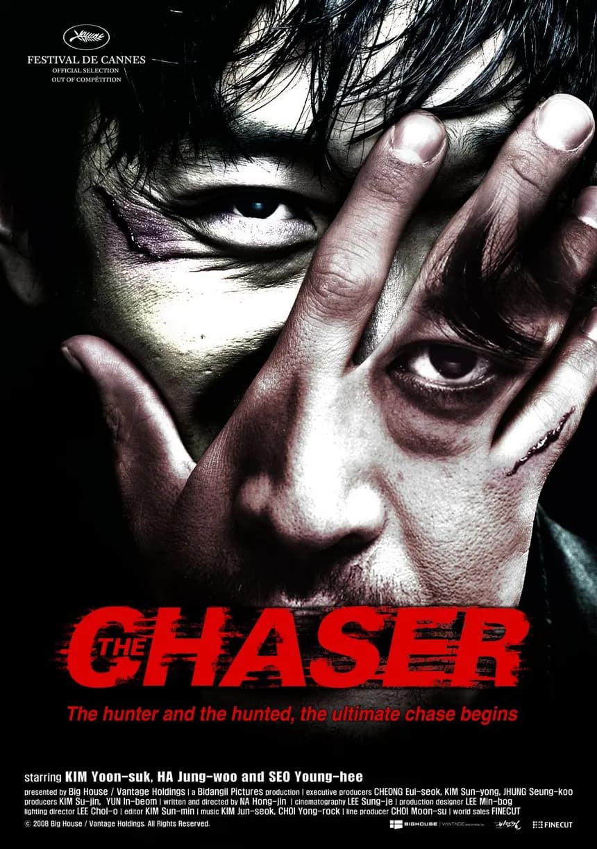 Dir. Na Hong-jin