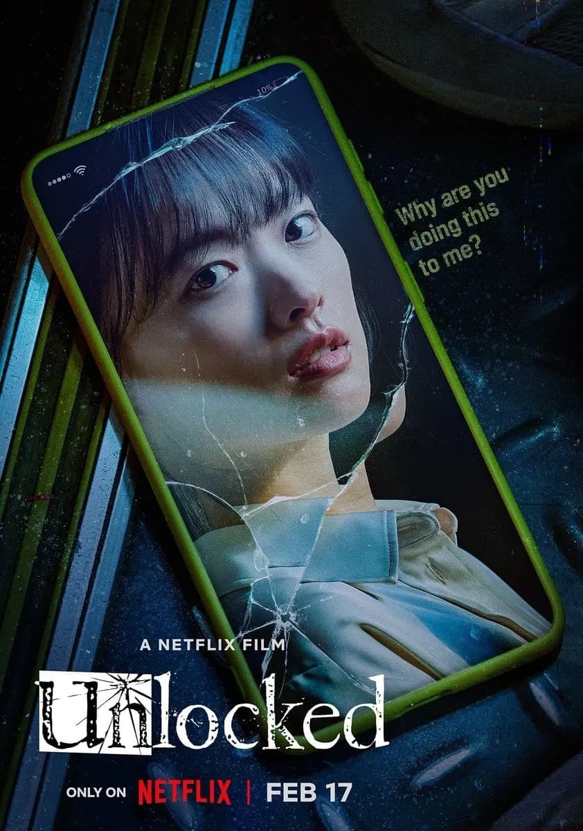 Dir. Kim Tae-joon