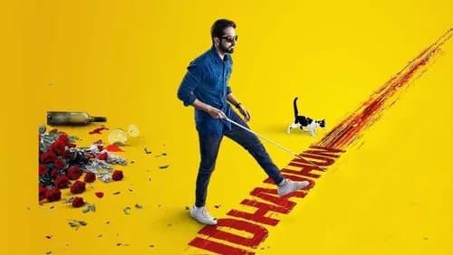 Director: Sriram Raghavan | Streaming: Netflix