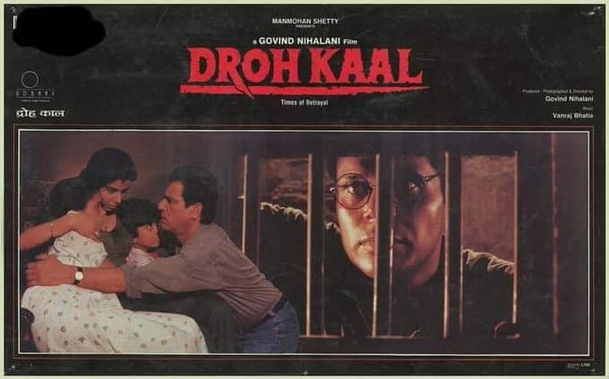 Director: Govind Nihalani | Streaming: YouTube