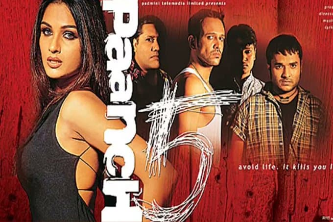 Director: Anurag Kashyap | Streaming: Unreleased