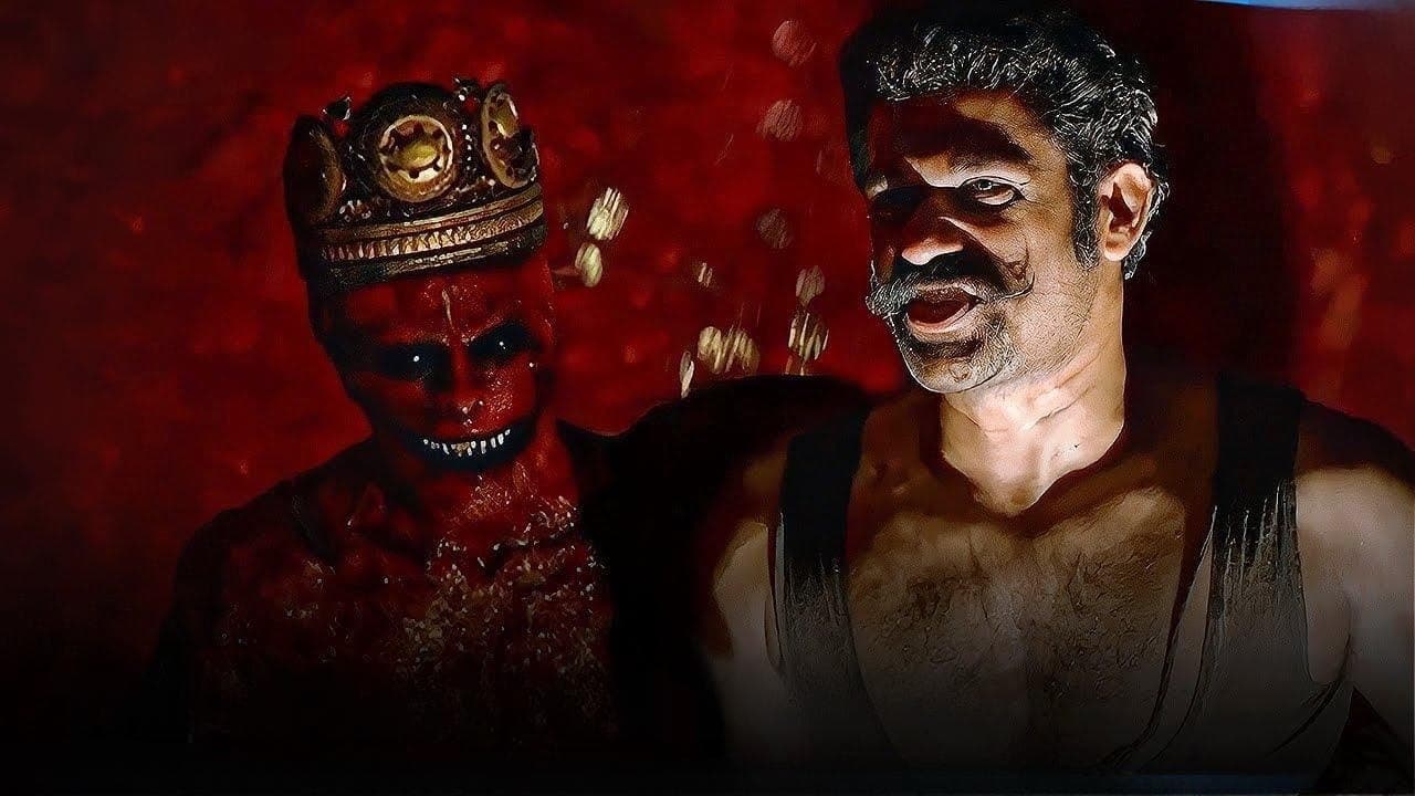Nobody does Folklore like Bollywood.