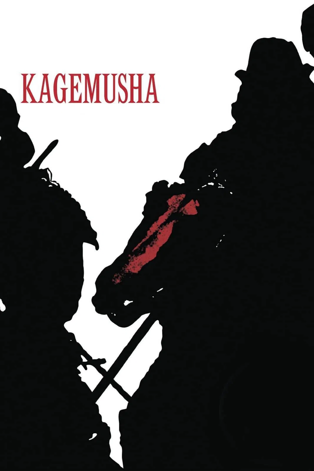 Kagemusha, The Shadow Warrior