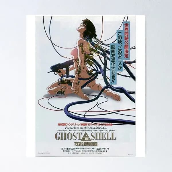 Ghost in the Shell