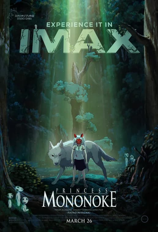 Princess Mononoke