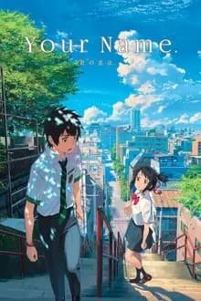 Your Name
