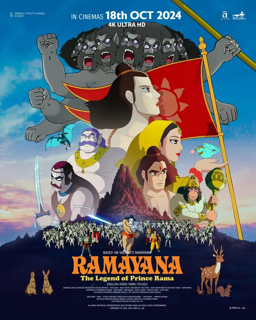 Ramayana: The Legend of Prince Ram