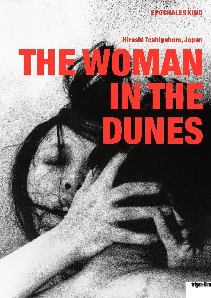 Woman in the Dunes