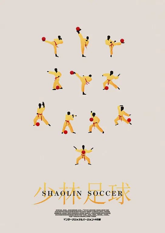Shaolin Soccer